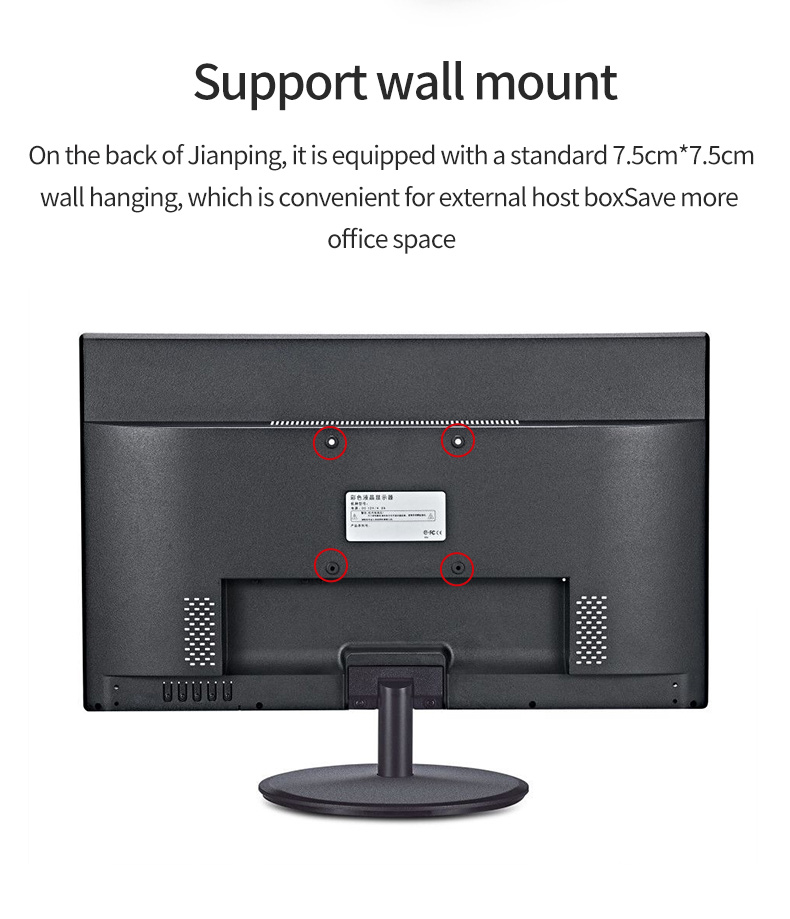 75Hz 1080p HDMI Monitor