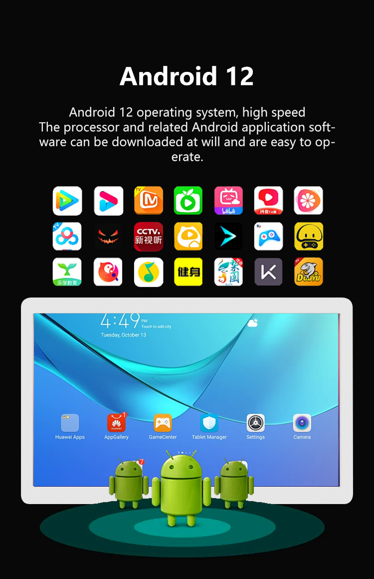 Custom Android Tablet, support OEM/ODM