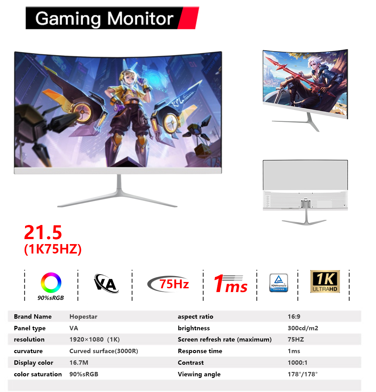  Custom gaming monitor, support OEM/ODM