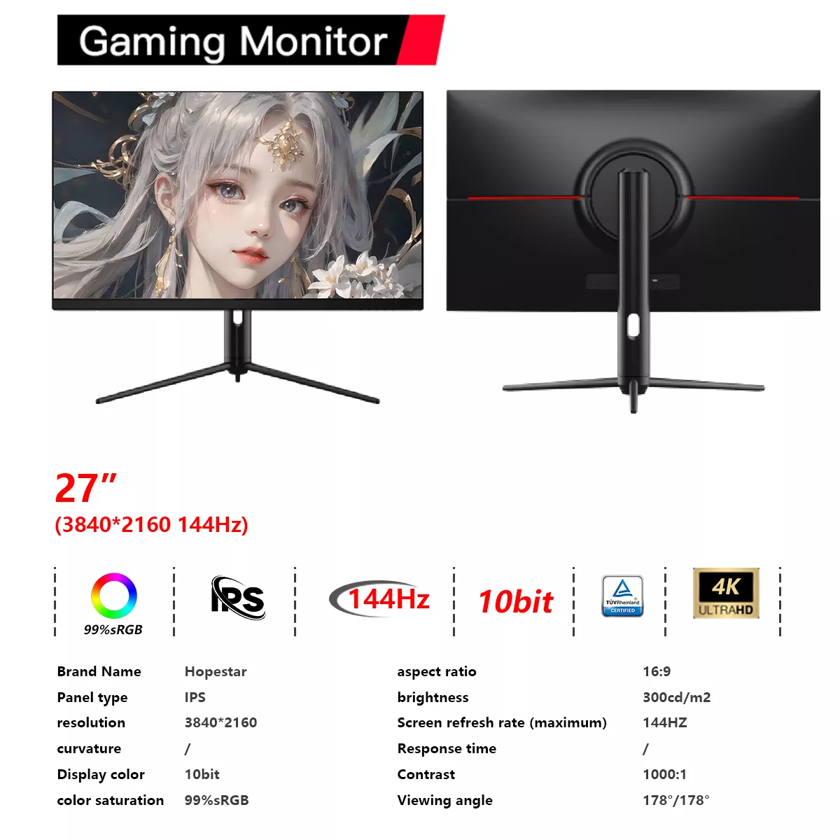 Custom gaming monitor, support OEM/ODM