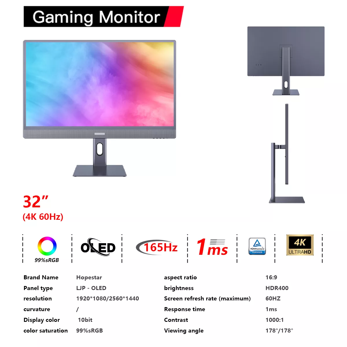 Custom gaming monitor, support OEM/ODM