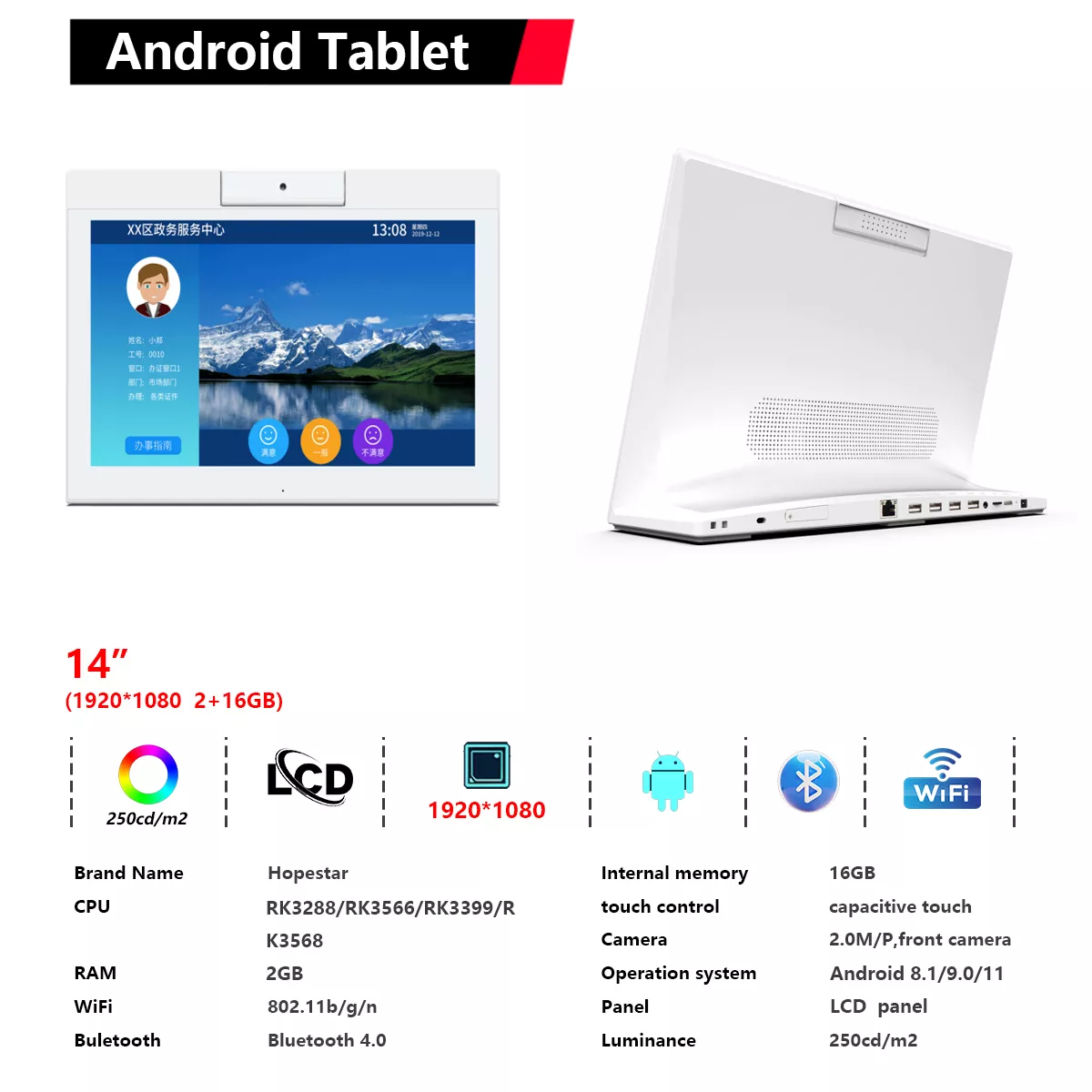 Android Tablet source factory, support OEM/ODM