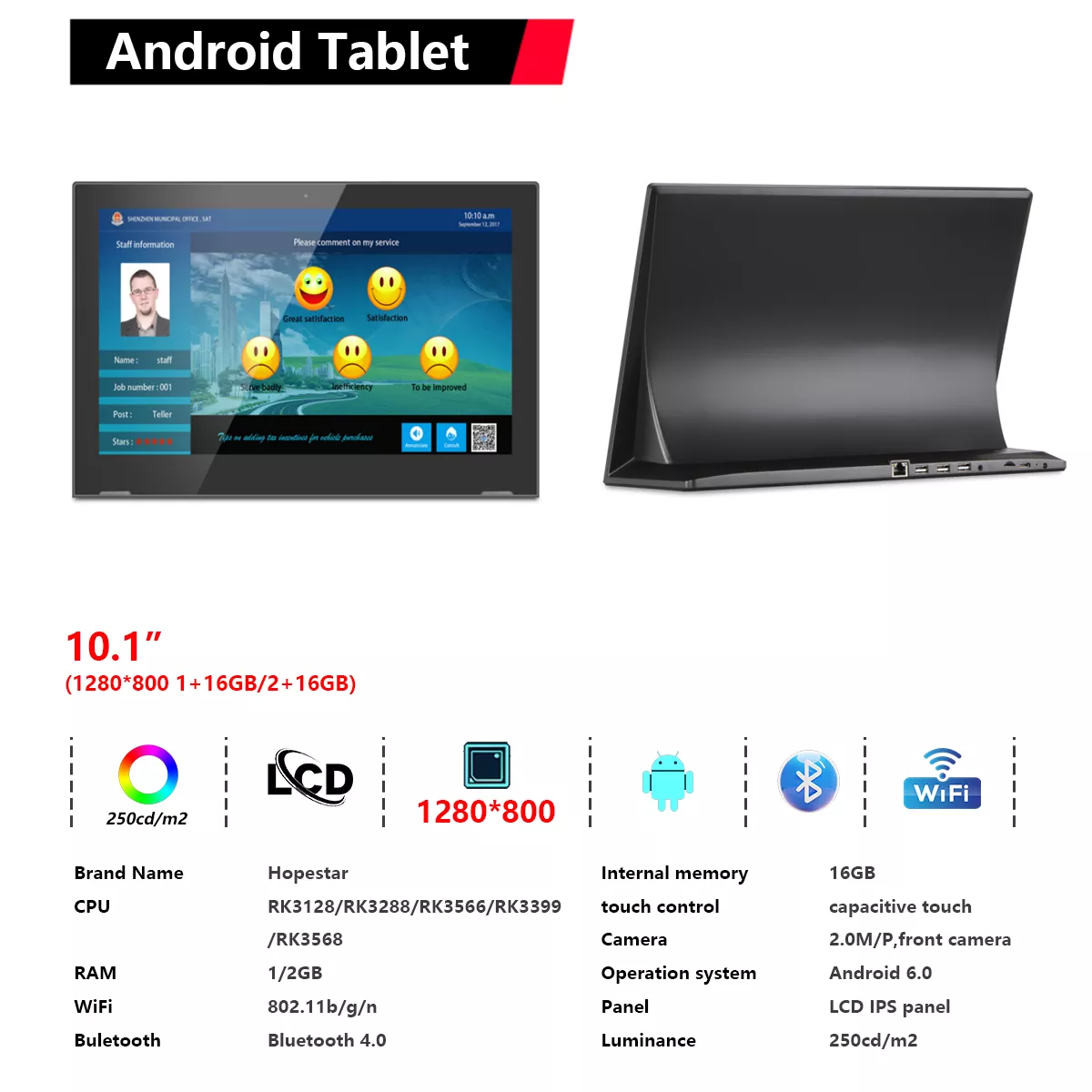 Android Tablet source factory, support OEM/ODM