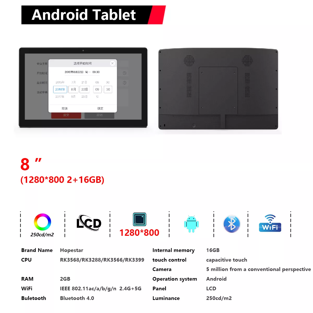 Android Tablet source factory, support OEM/ODM