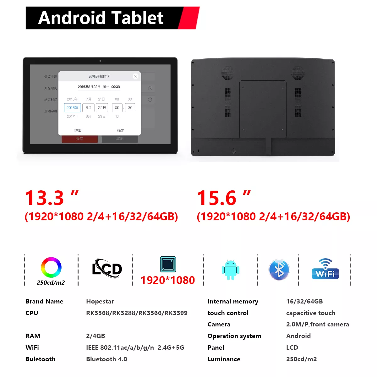 Android Tablet source factory, support OEM/ODM