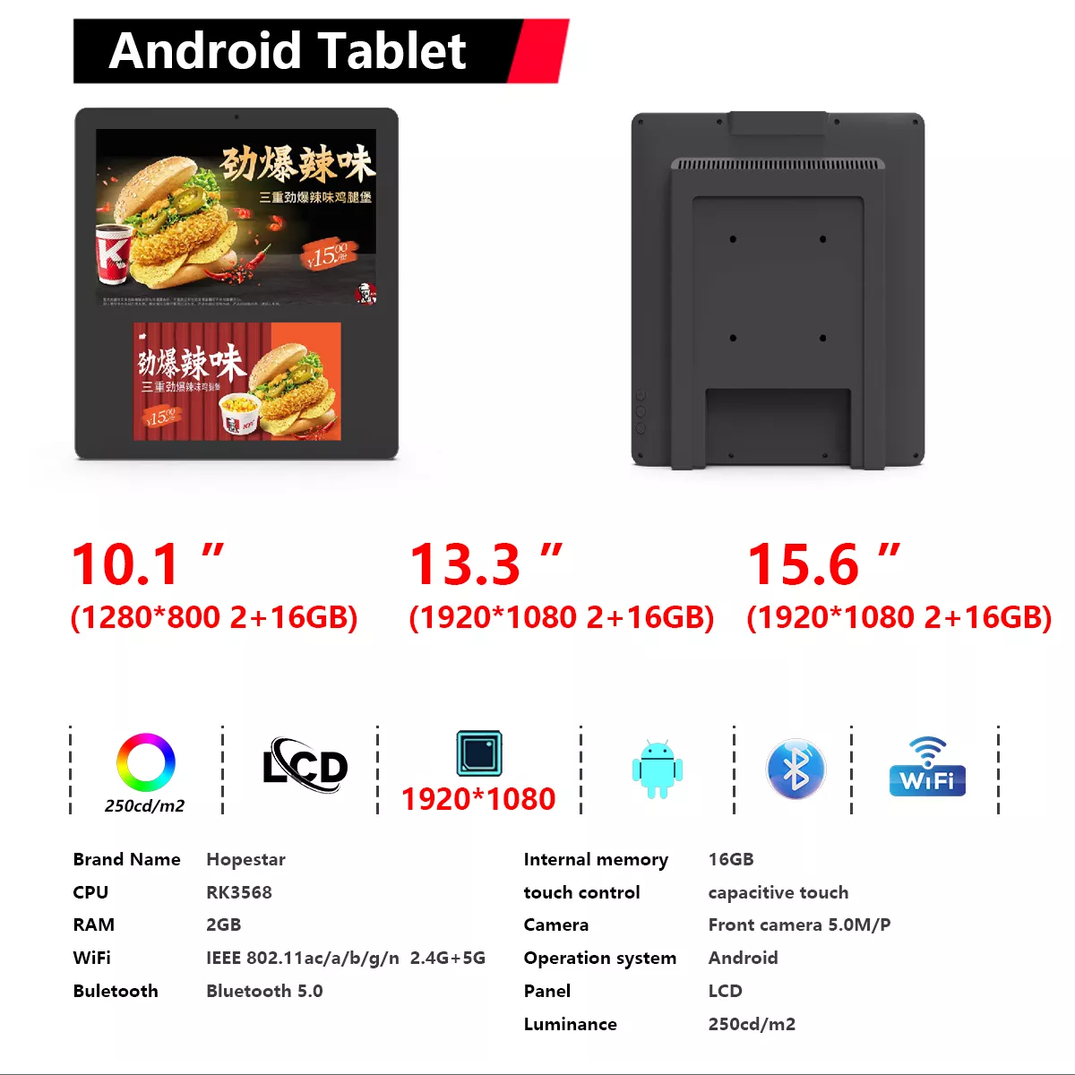 Android Tablet source factory, support OEM/ODM