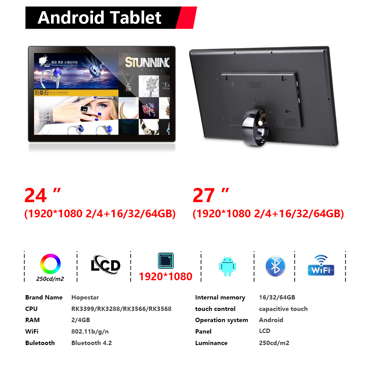 Android Tablet source factory, support OEM/ODM