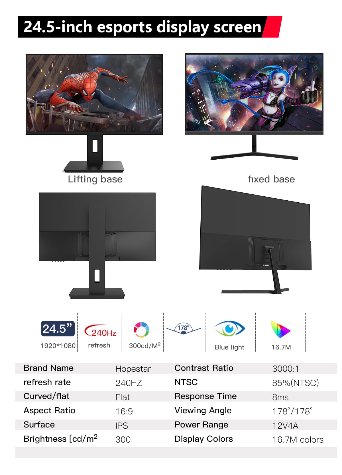 Custom gaming monitor, support OEM/ODM