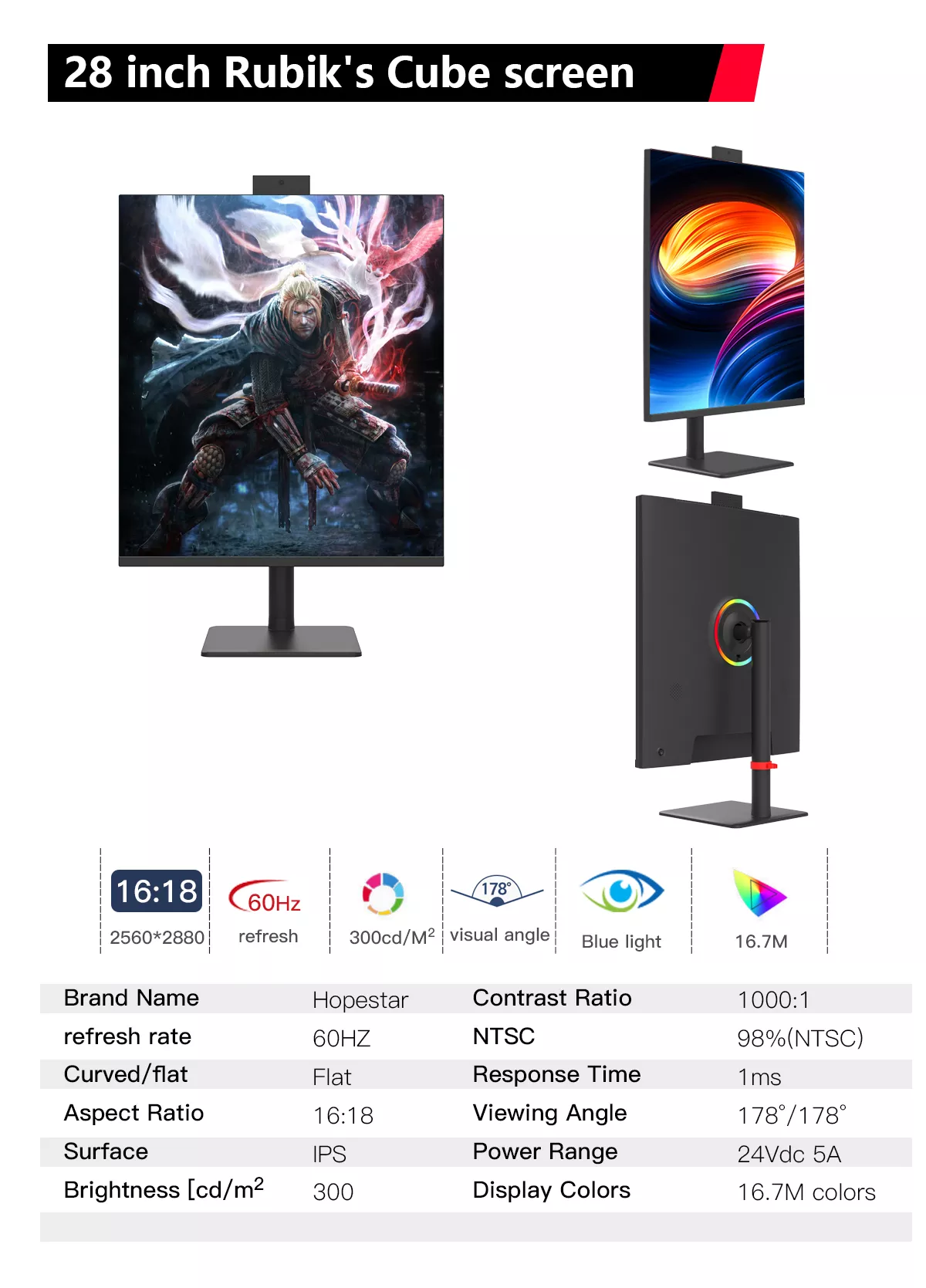 Custom gaming monitor, support OEM/ODM