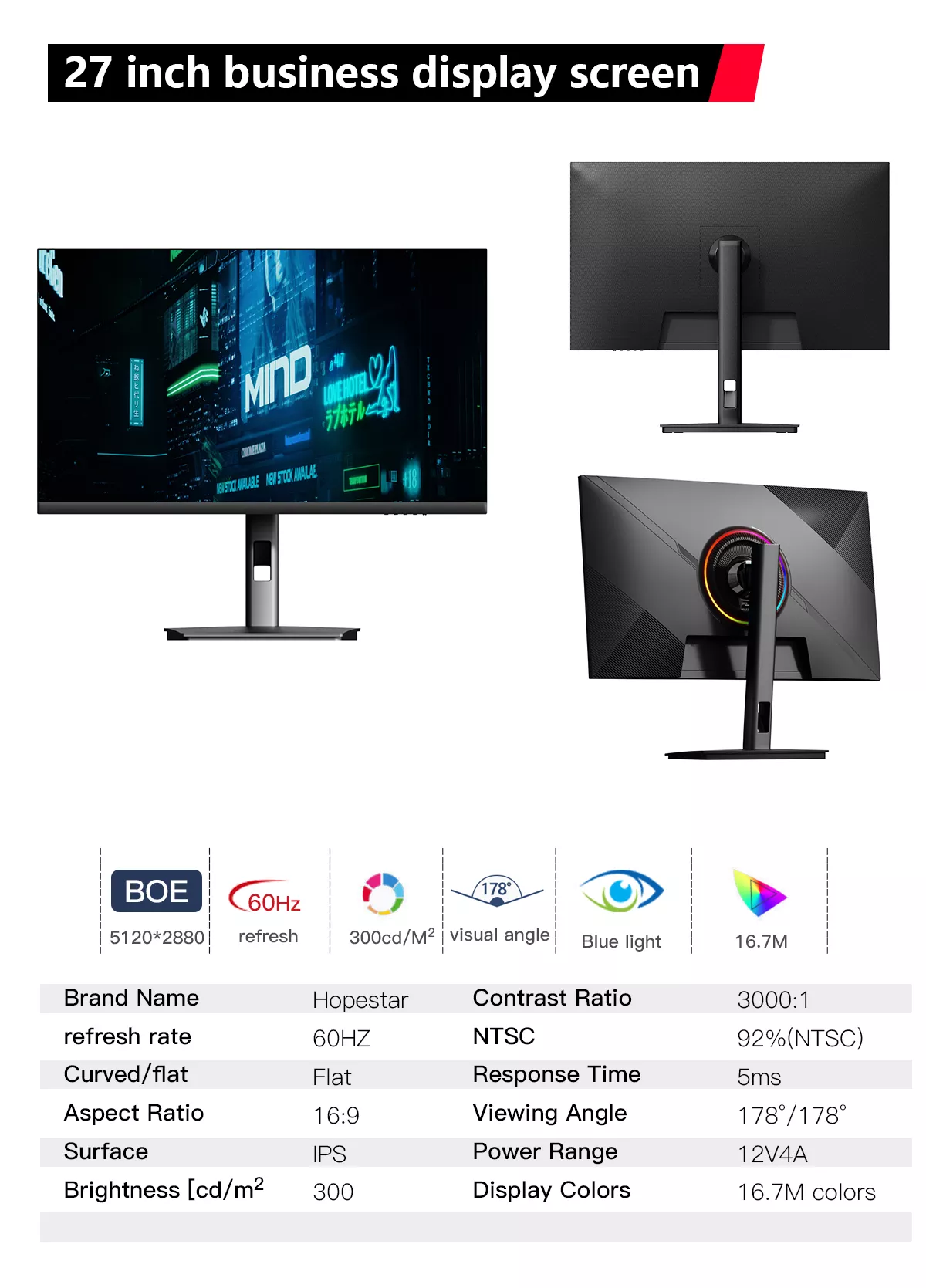 Custom gaming monitor, support OEM/ODM