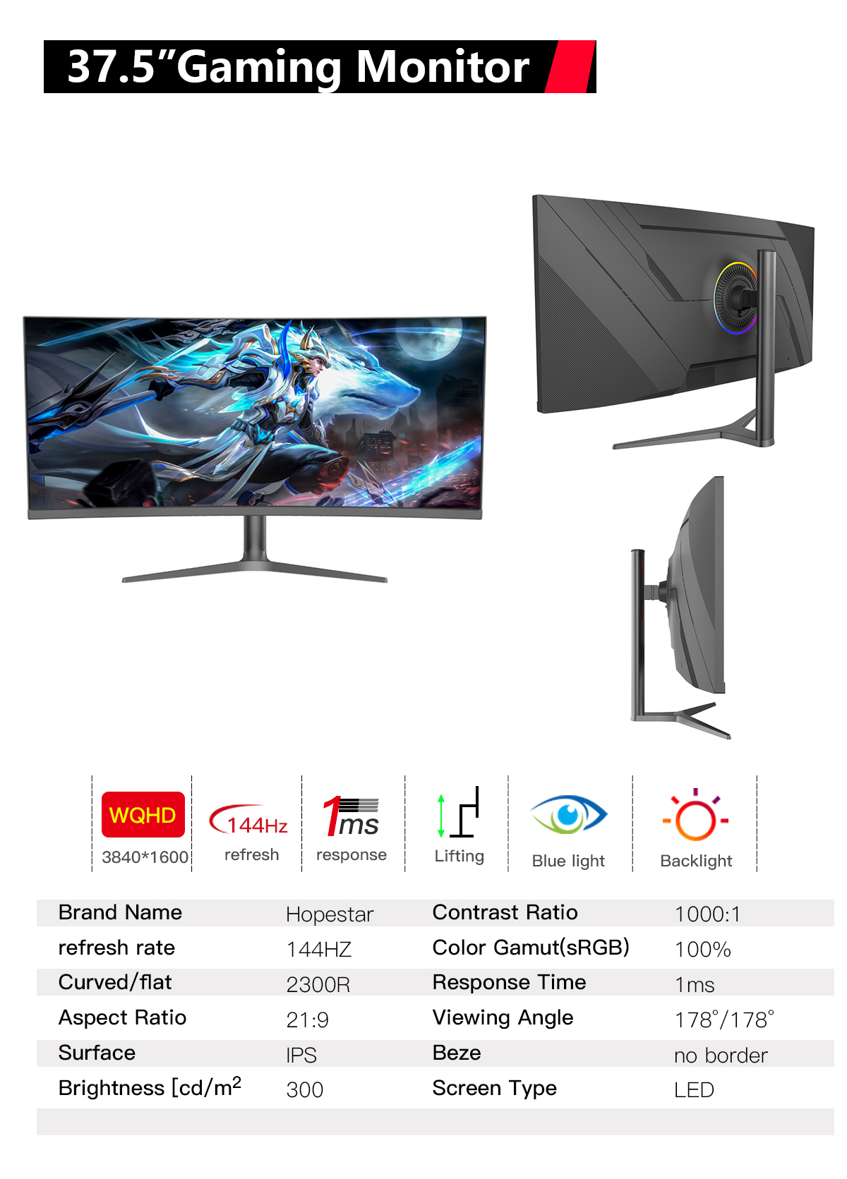 Custom gaming monitor, support OEM/ODM