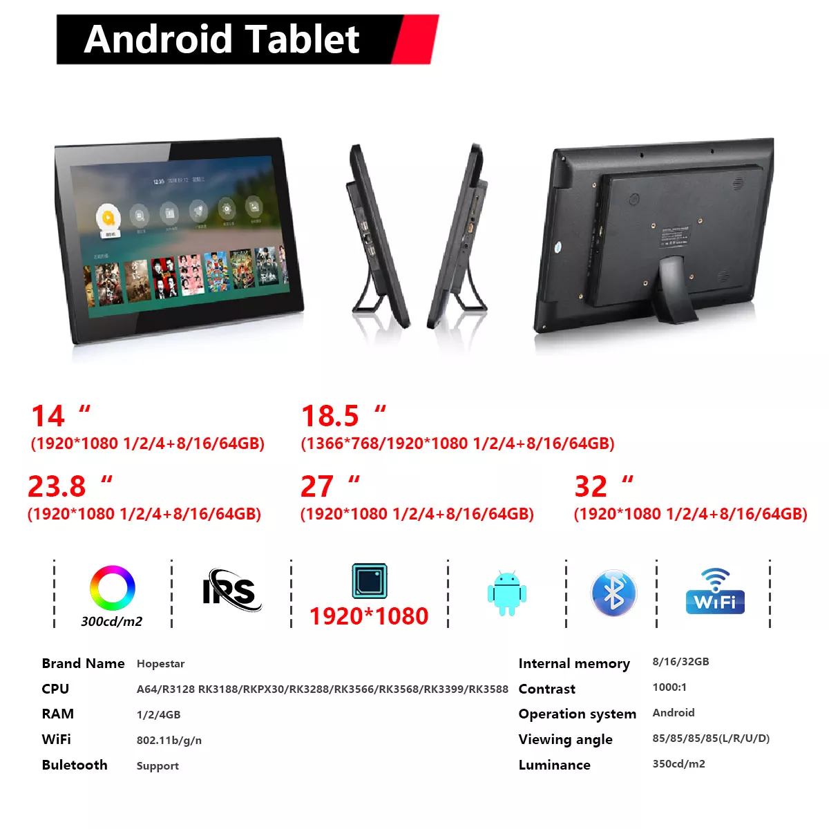 Android Tablet source factory, support OEM/ODM