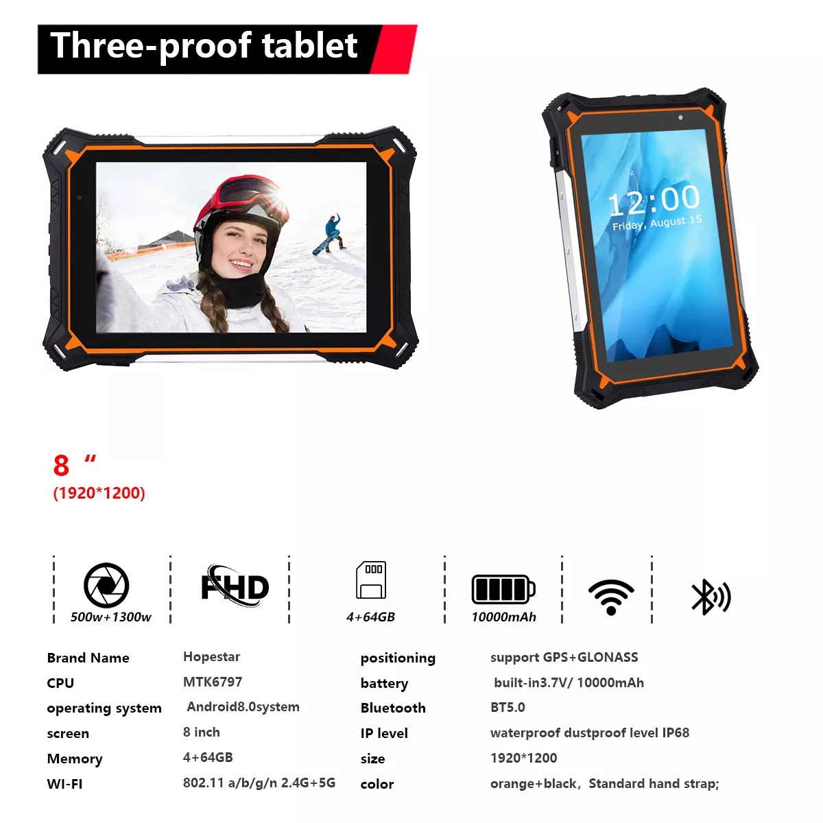 Three-proof tablet source factory, support OEM/ODM