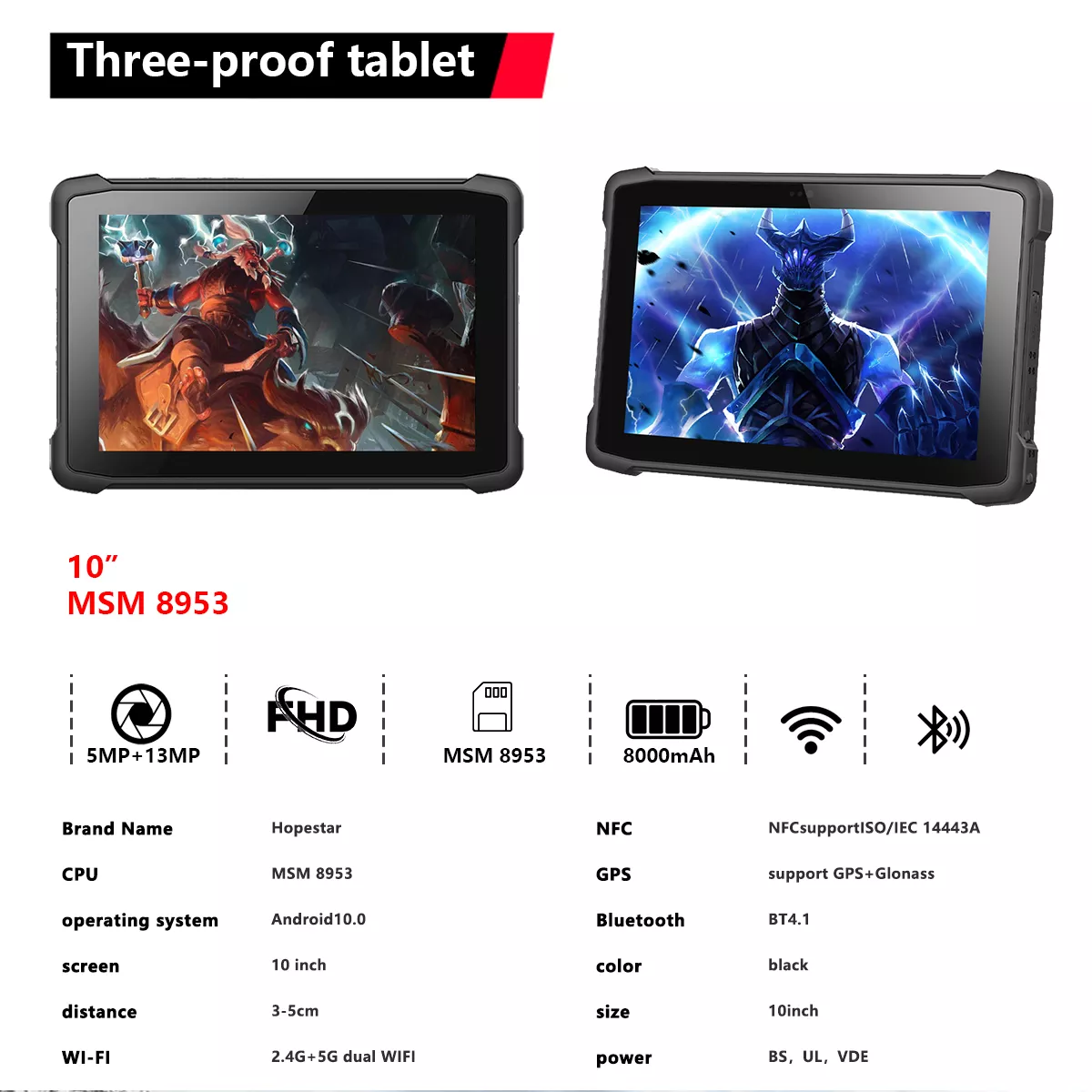 Three-proof tablet source factory, support OEM/ODM