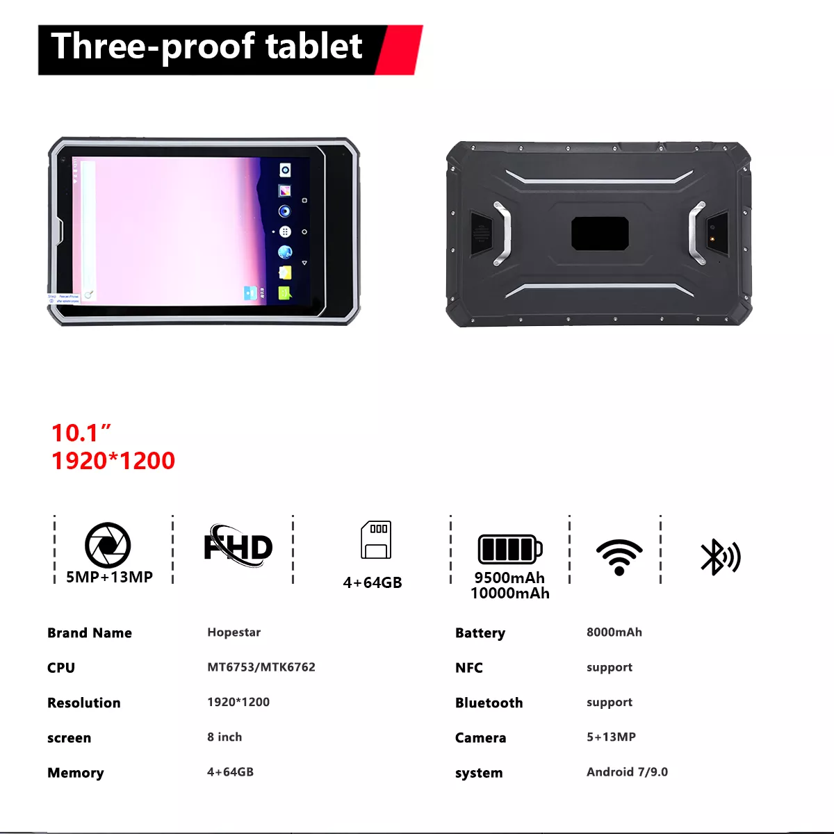 Three-proof tablet source factory, support OEM/ODM