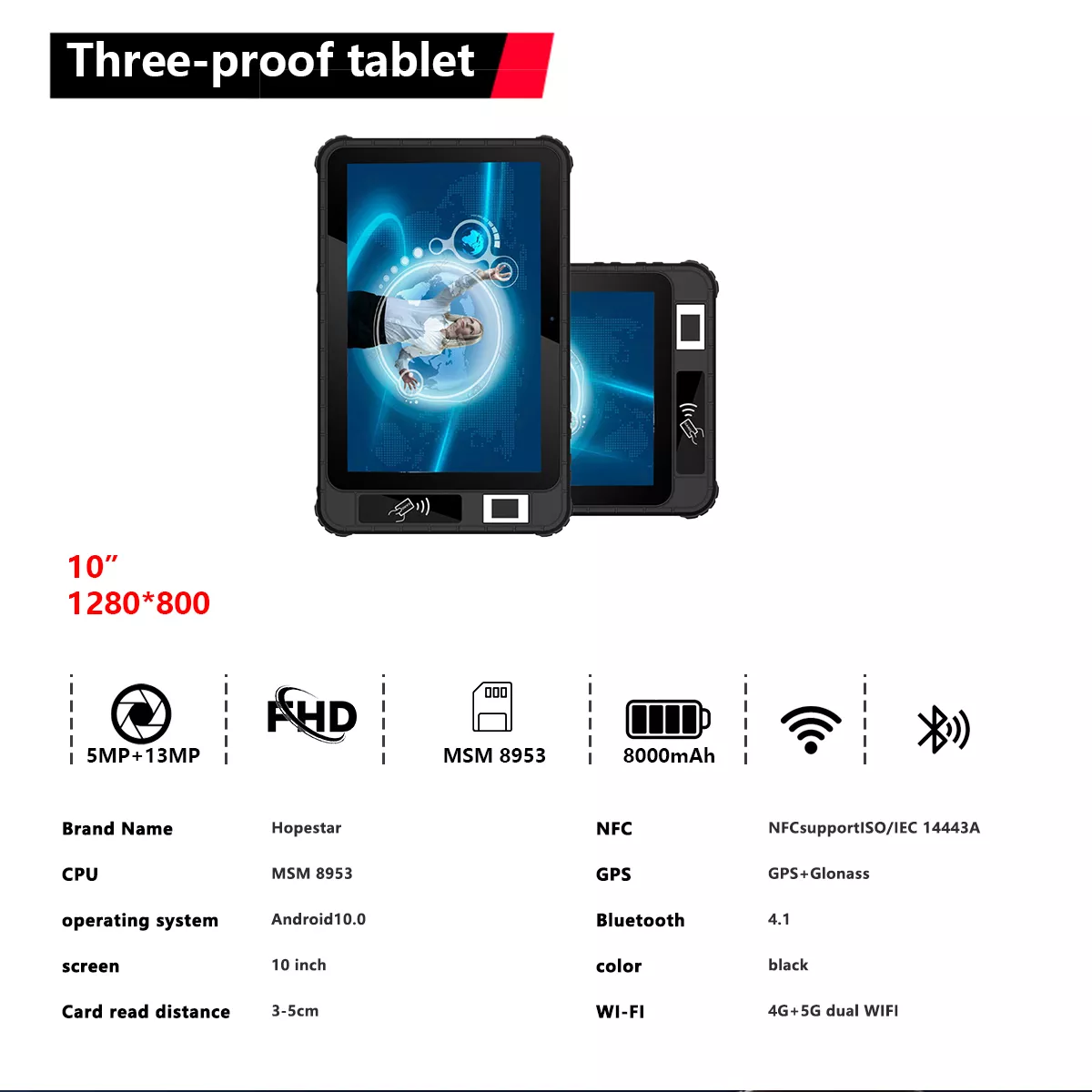 Three-proof tablet source factory, support OEM/ODM