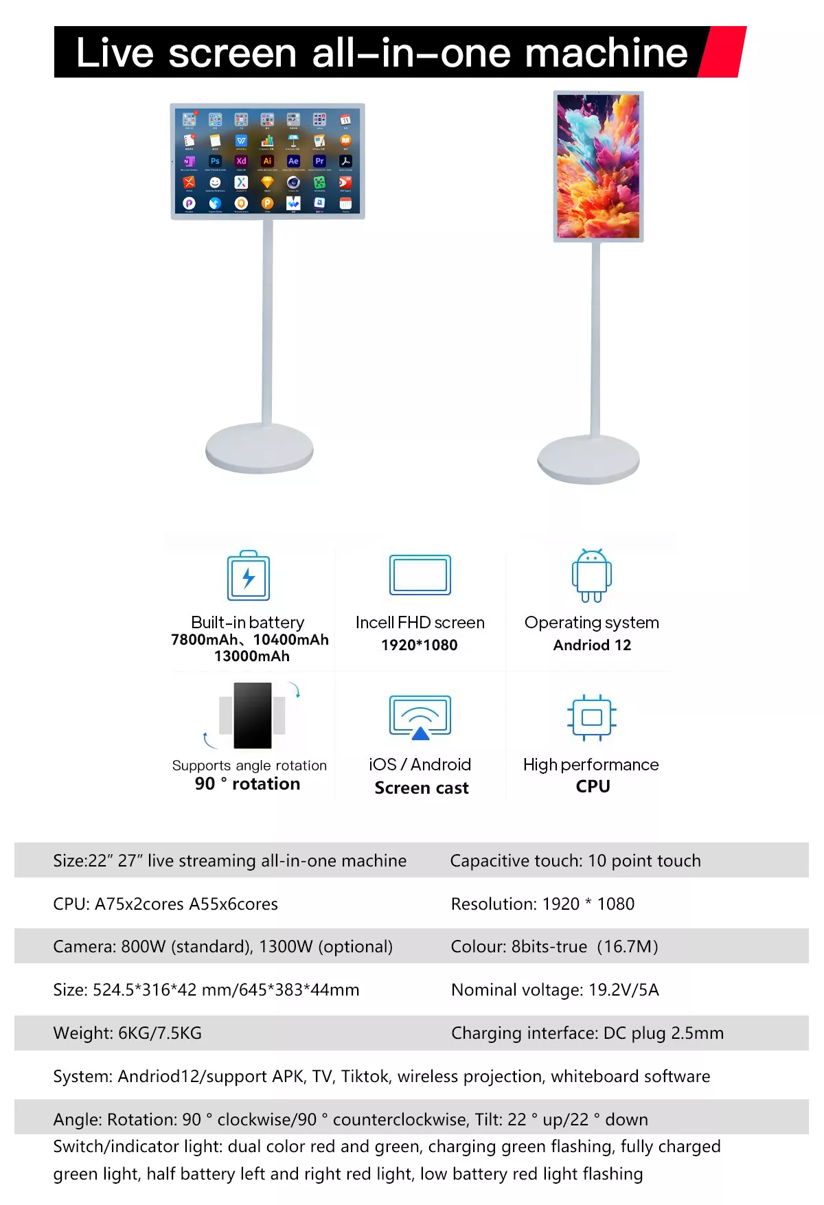 Android Tablet source factory, support OEM/ODM