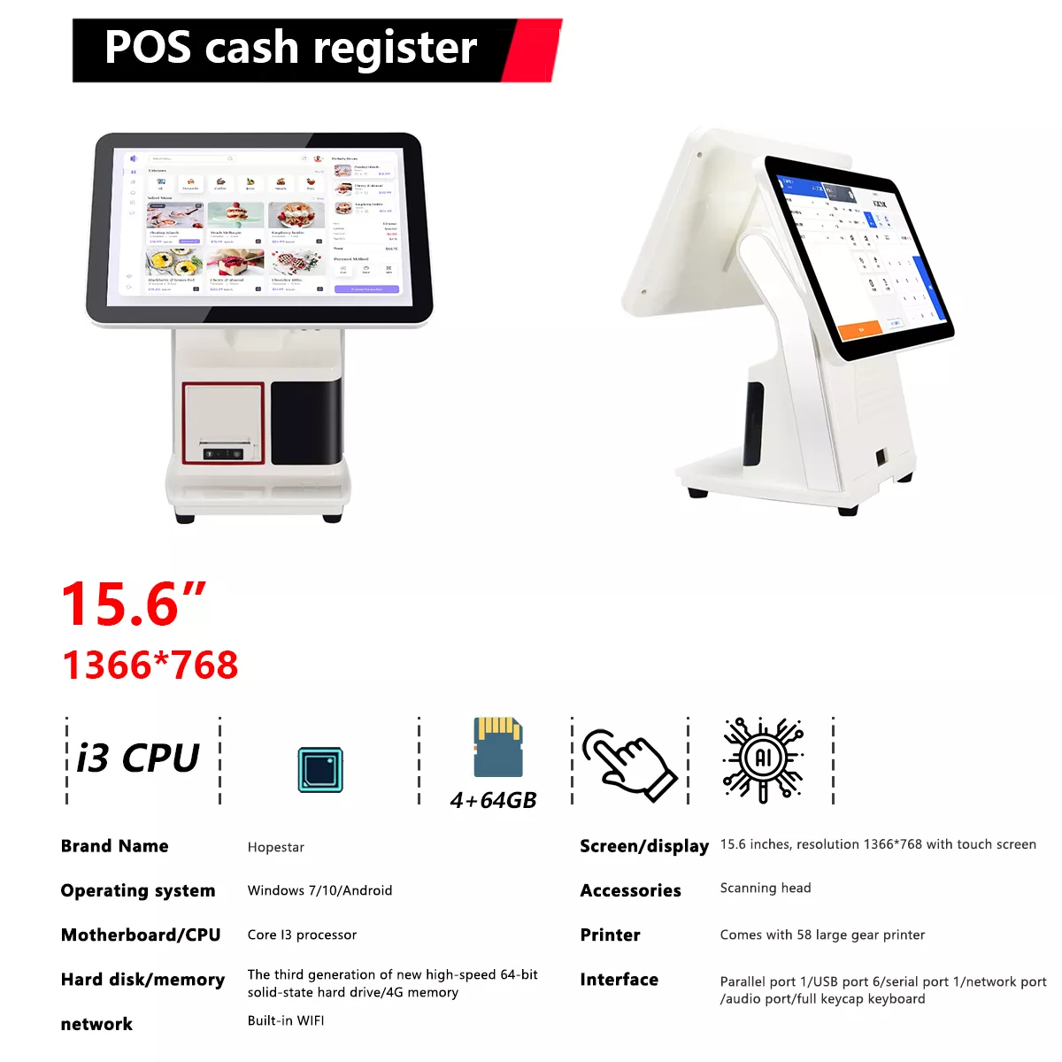 OEM/ODM cash register all-in-one machine source factory