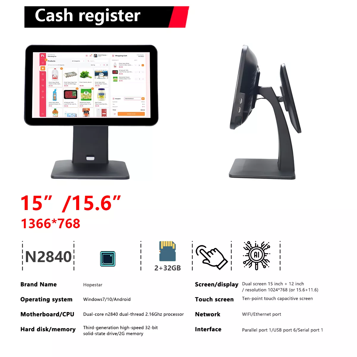 OEM/ODM cash register all-in-one machine source factory