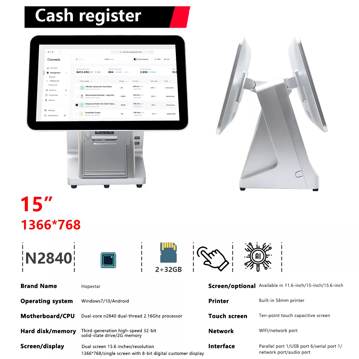 OEM/ODM cash register all-in-one machine source factory