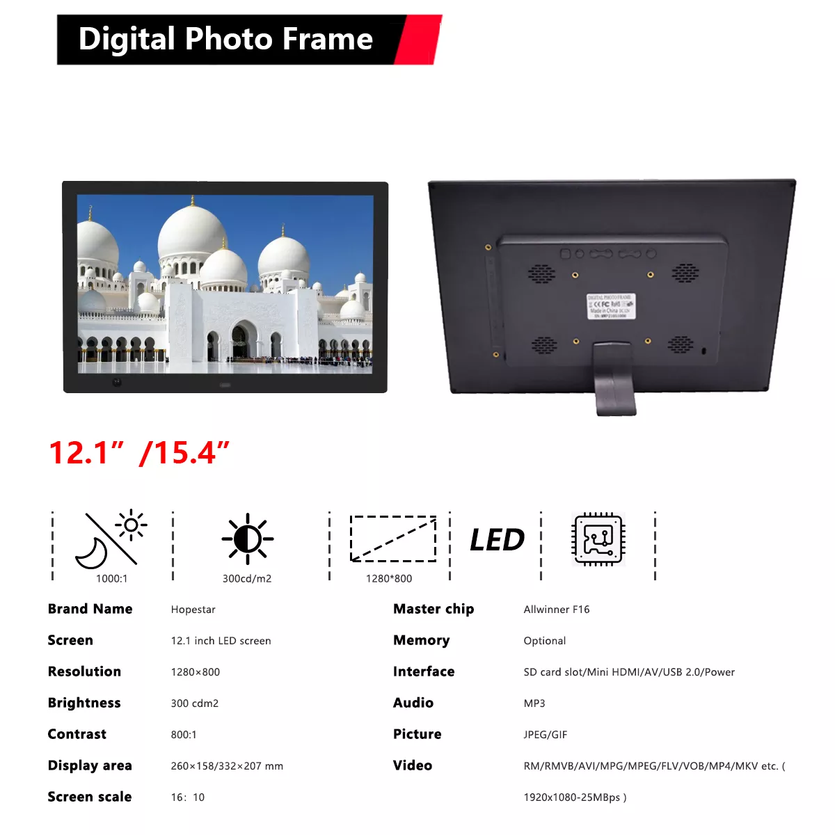 Digital Photo Frame source factory, support OEM/ODM